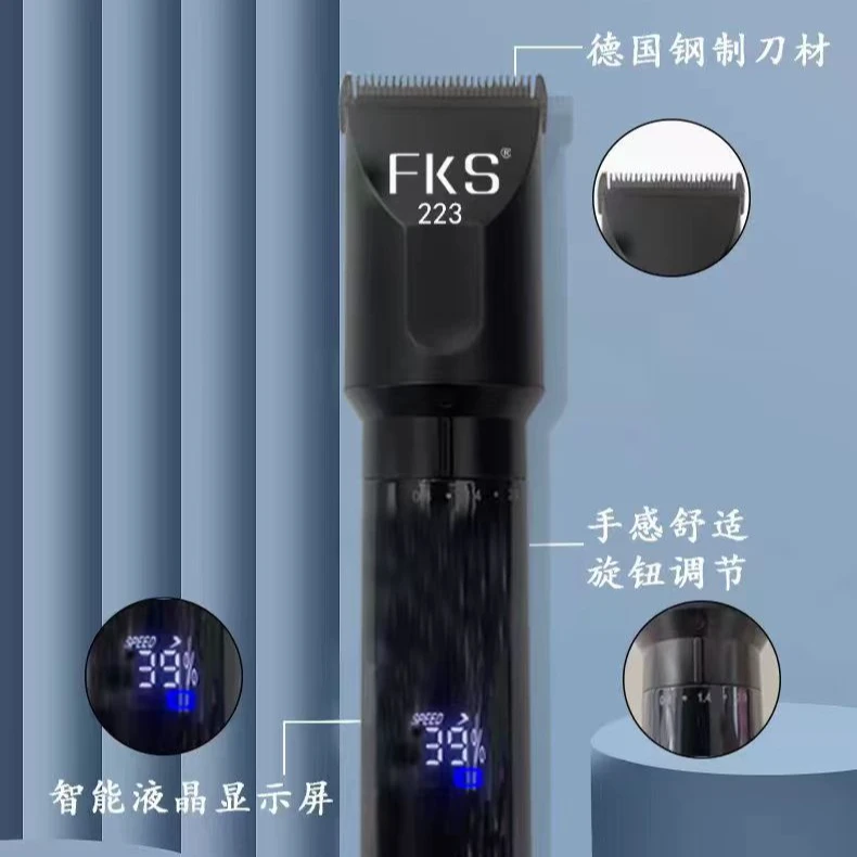 新款理发器电推剪头发神器自己剃发电推子电动剃头刀专业发廊家用