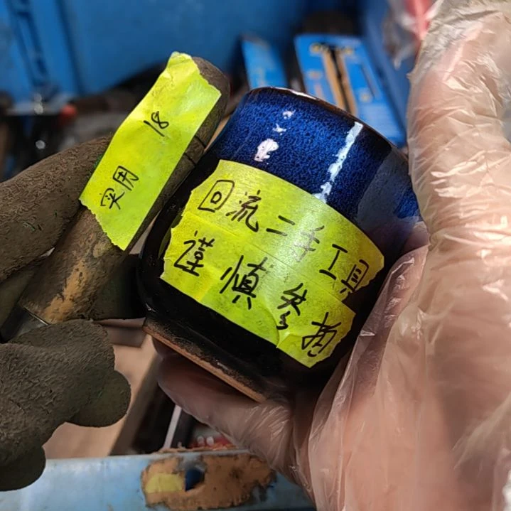【闪购商品】123456实*