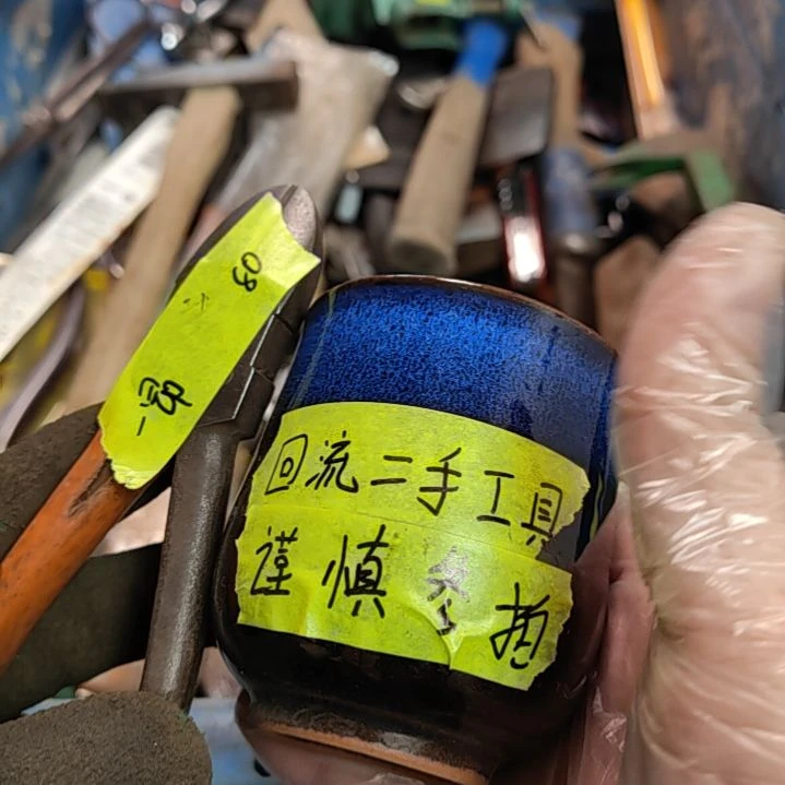 【闪购商品】密胺杯一*楊