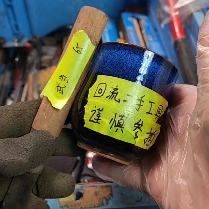 【闪购商品】1武****2