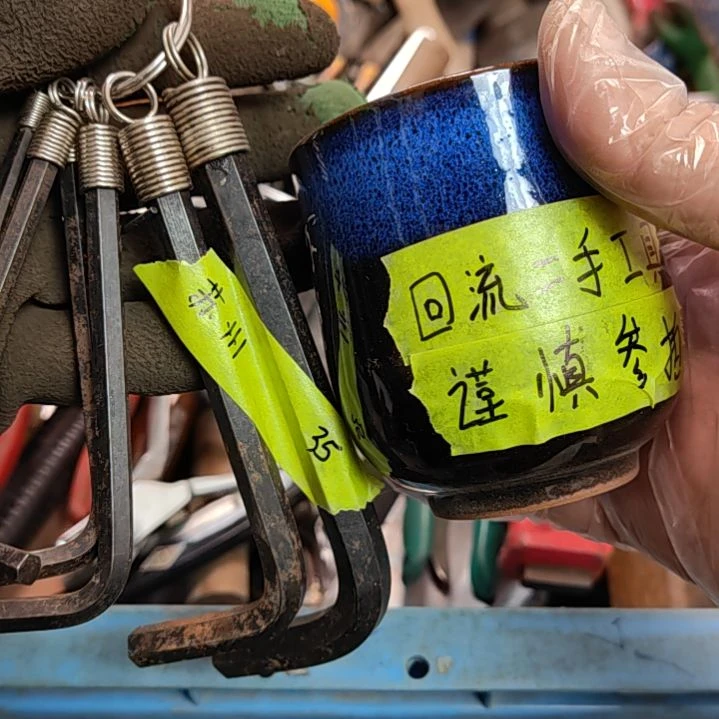 【闪购商品】1苏****车