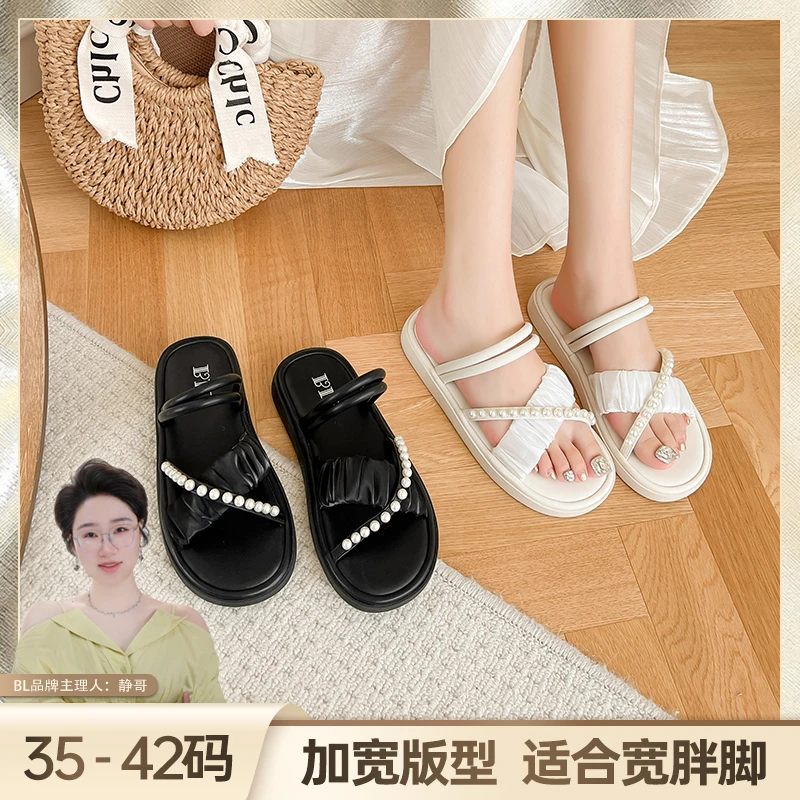 BL静哥加宽大码女鞋K32056胖脚休闲褶皱珍珠平底露趾两穿凉拖鞋女