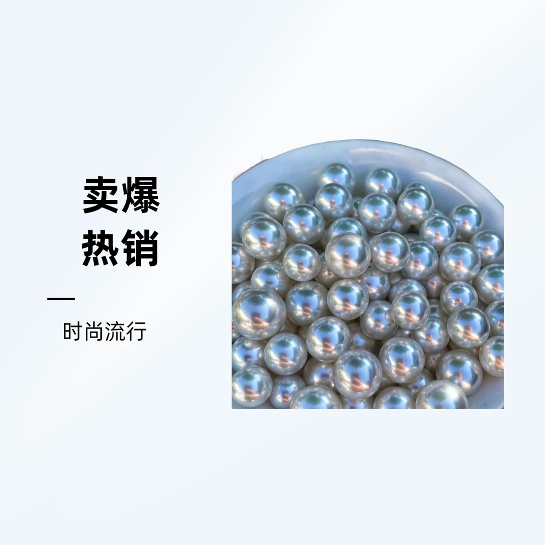 （集合六）集合饰品耳钉戒指手链项链，多样性发其一