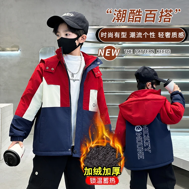男童冬款加绒加厚外套2024新款中大童冬季棉衣洋气风衣派克服