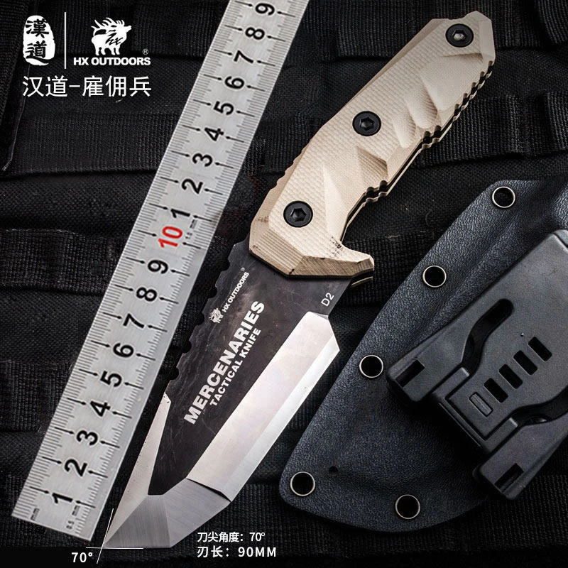 汉道雇佣兵D2钢战术直刀野外求生刀户外刀具防随身小刀锋利高硬度