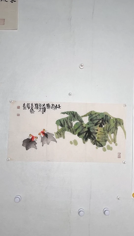 【闪购商品】书法四开 孙景隆 34*68
