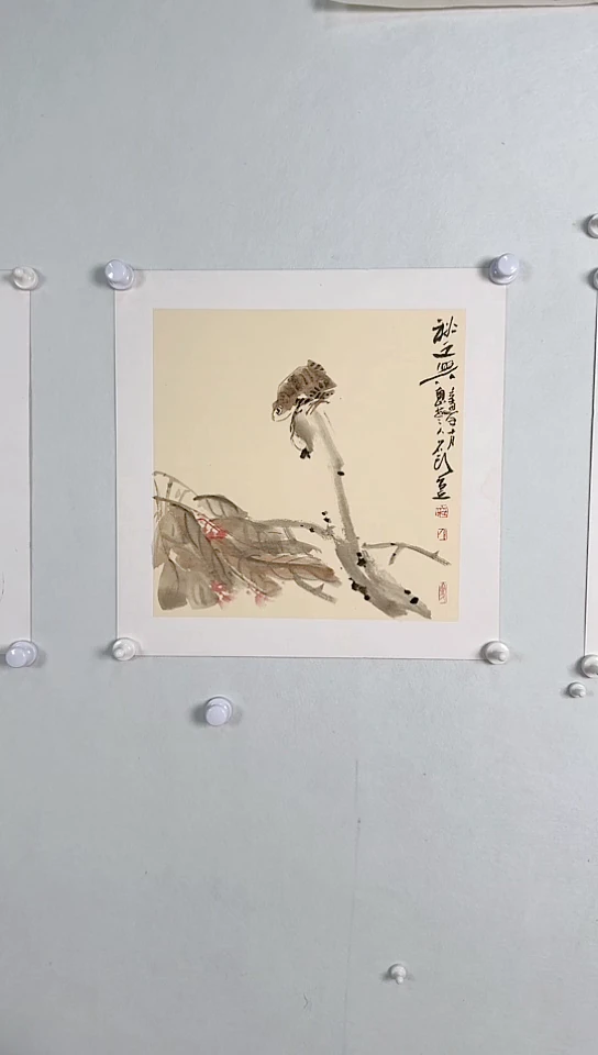 【闪购商品】书法三斗 石修垒 50*50