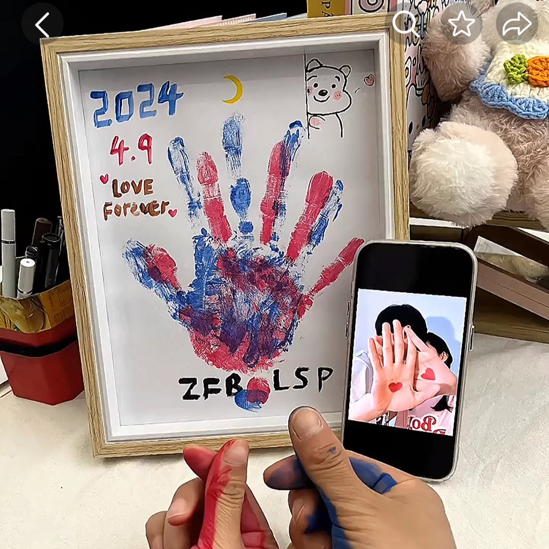 520加厚手印相框纪念diy手工制作手掌印七夕情人节礼物送闺蜜男友