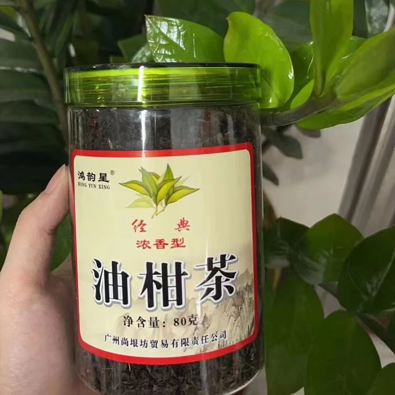 香姐推荐-油柑茶/80g(备)