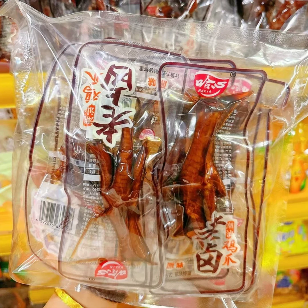 哈心原味老卤鸭爪