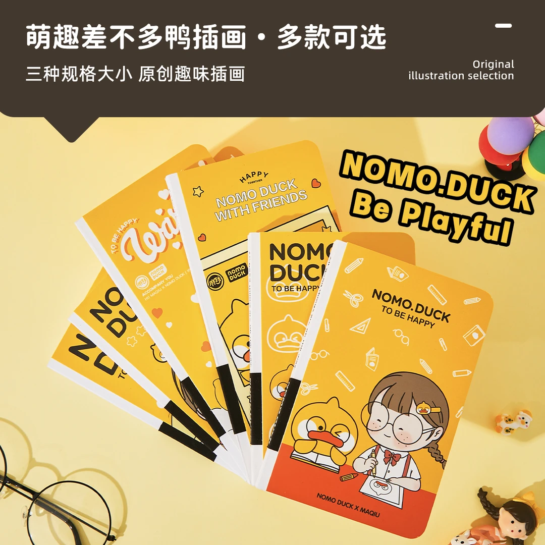 莱恩纸品NOMO联名A6方方weeks手帐本口袋本便携120g伞纸