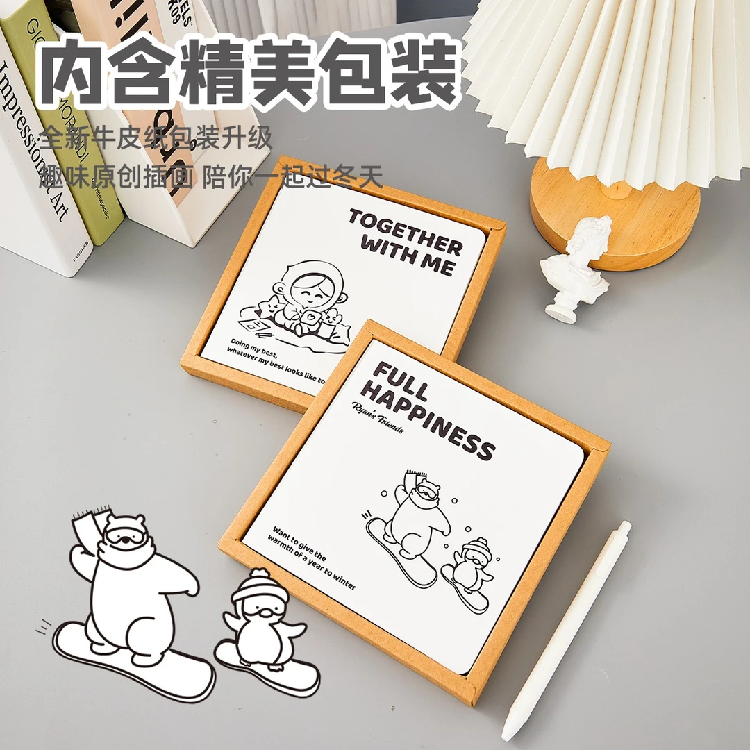 120克伞纸手帐本方方本简约ins风方形本笔记本子日记手账本网格本