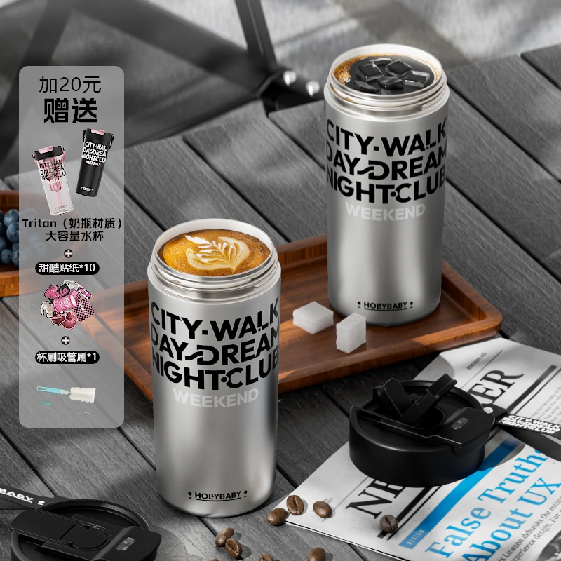 HOLLY BABY陶瓷内胆316保温咖啡杯手提便携双饮杯保冷杯