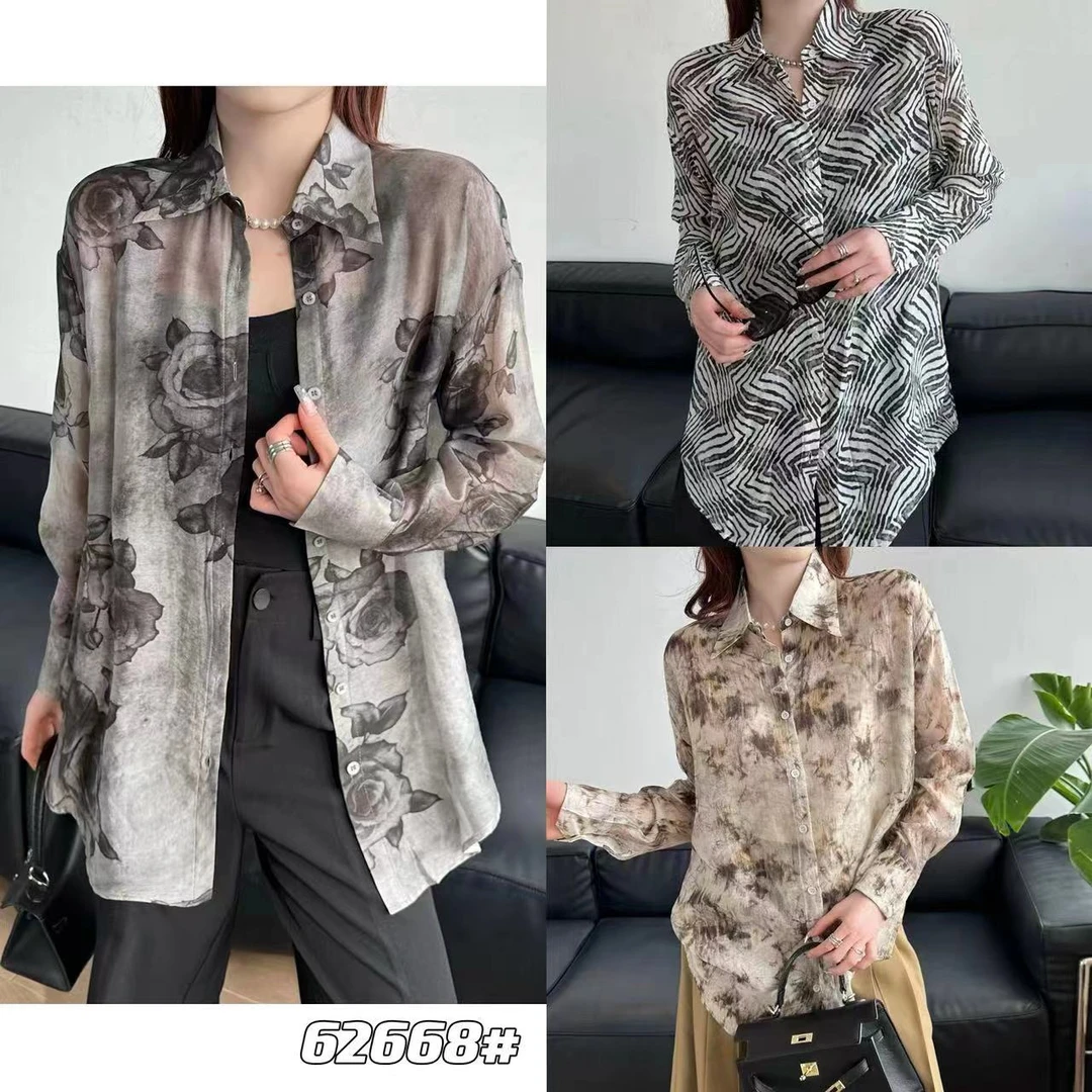 X002百搭印花长袖衬衫