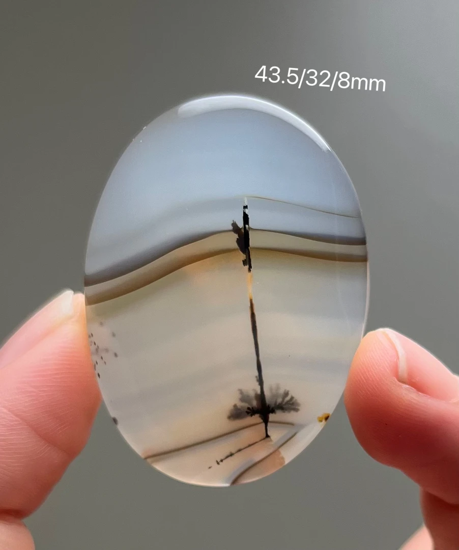 406海洋玉髓管子意境吊坠背面有龙纹不扣介意慎拍