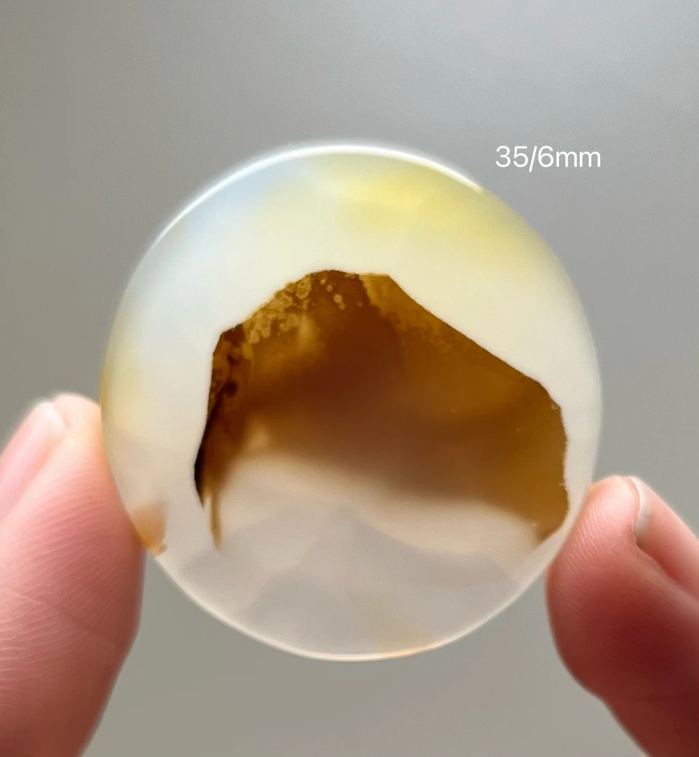 317海洋玉髓象形吊坠尺寸见图打孔备注