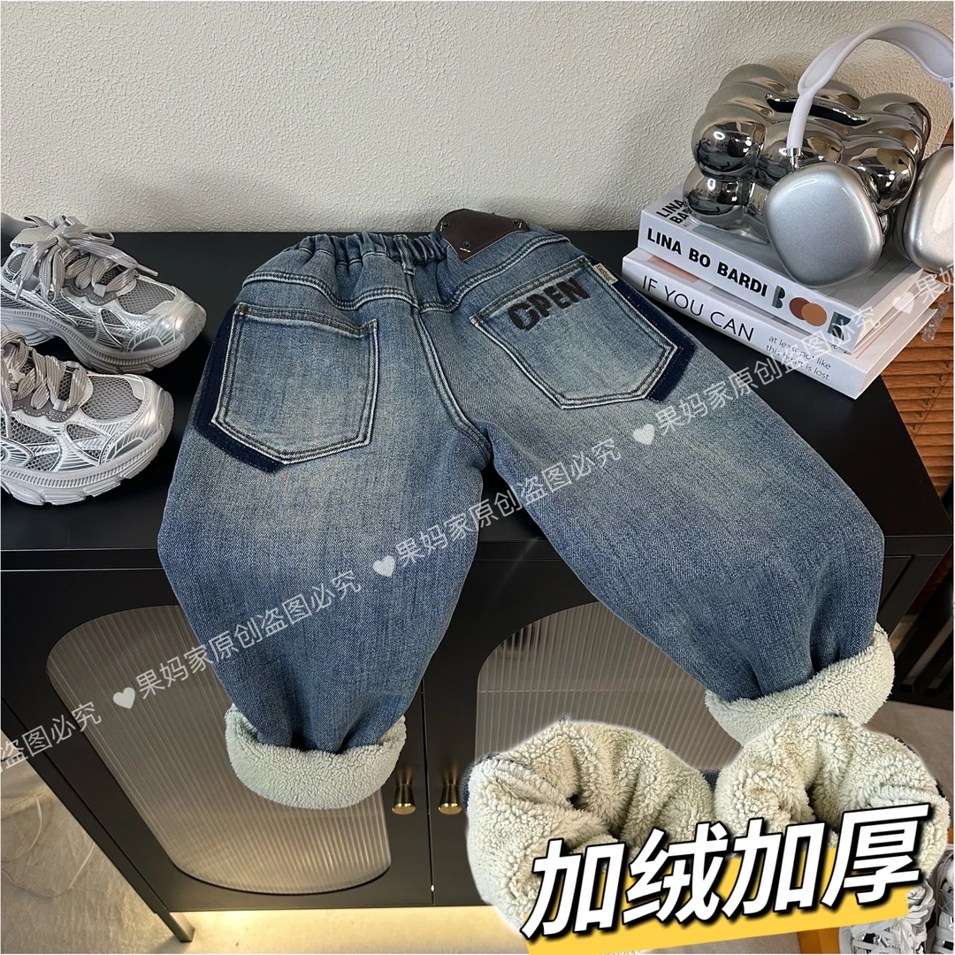 儿童一体加绒牛仔裤冬季男童韩版时髦裤子潮酷中大童女童柔软长裤