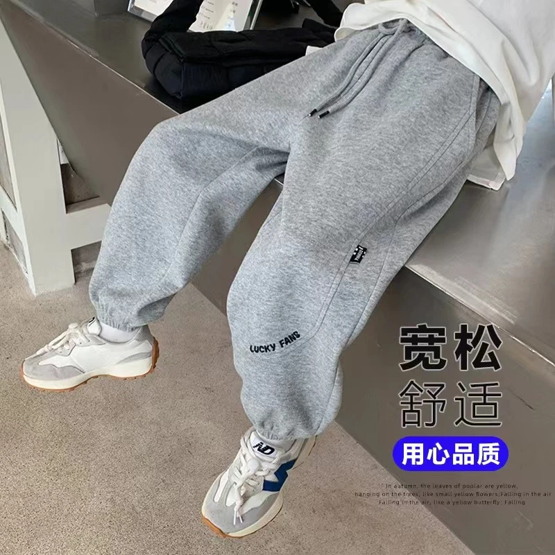 男童裤子春秋款中大童休闲运动裤童装2024新款加绒儿童卫裤韩版潮