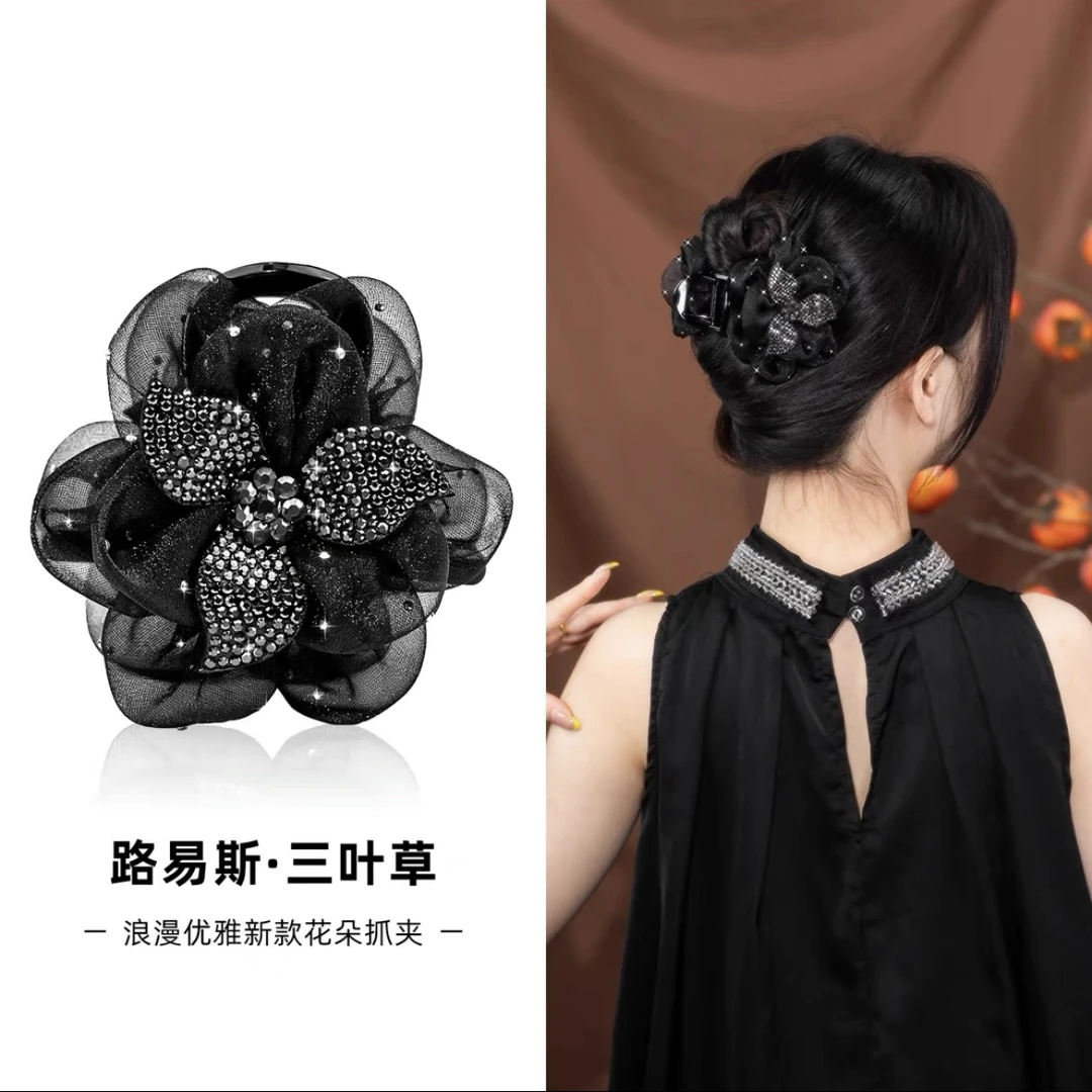 秋冬新款碎冰花路易斯三叶草抓夹法式浪漫优雅花朵发夹黑色小抓夹