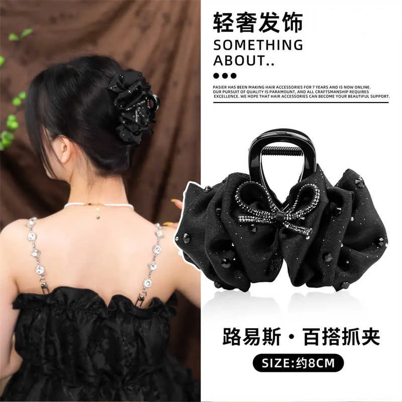 路易斯满天星蝴蝶结抓夹时尚巴黎王妃轻奢百搭显发量鲨鱼夹头饰女