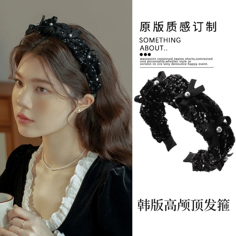 洋气亮片丝绒高颅顶发箍高级感气质韩版发箍复古百搭黑色头箍发饰