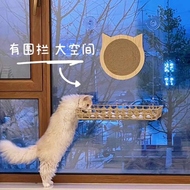 社会猫猫吊床挂猫窝手工藤编透气玻璃窗台晒太阳悬挂式大尺寸四季