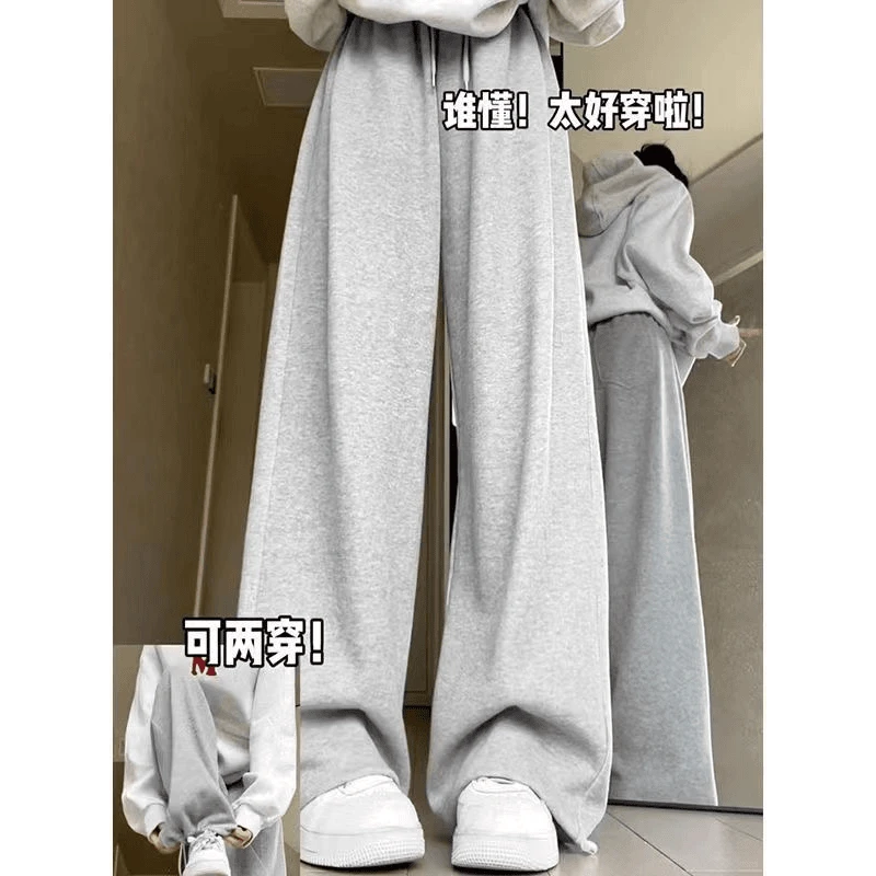 灰色运动裤女春秋款2024年新款高腰直筒阔腿裤宽松休闲束脚卫裤子