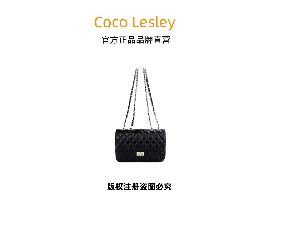 【门店46759】C109  新款百搭时尚休闲菱格单肩斜挎包