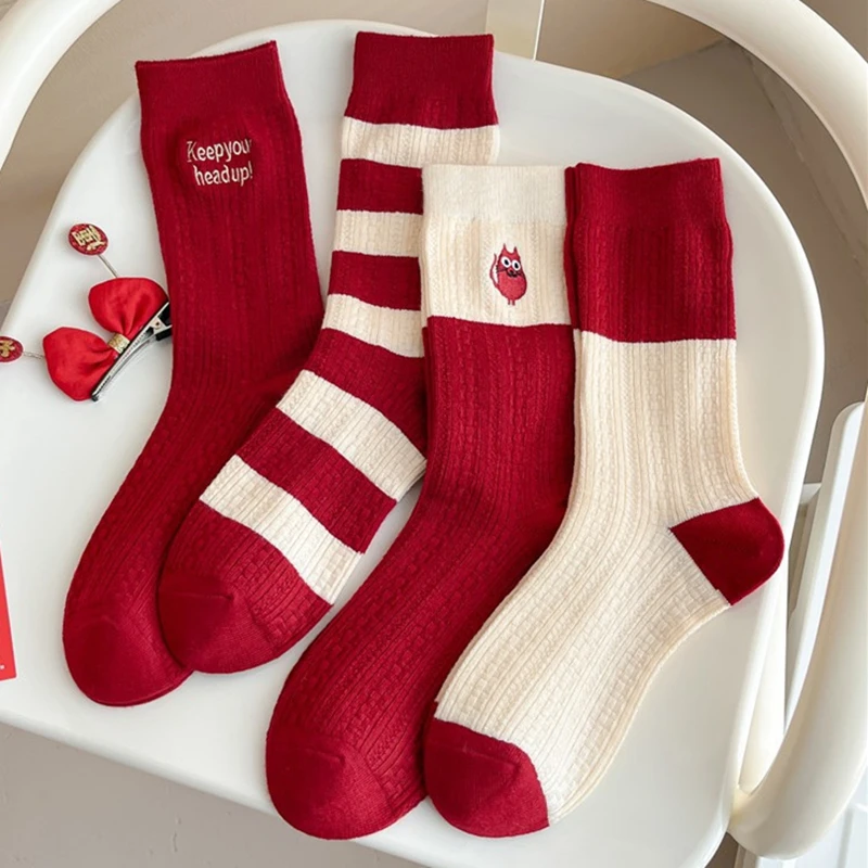 羊绒本命年红袜子女中筒秋冬季卡通刺绣日系条纹撞色ins潮流堆堆