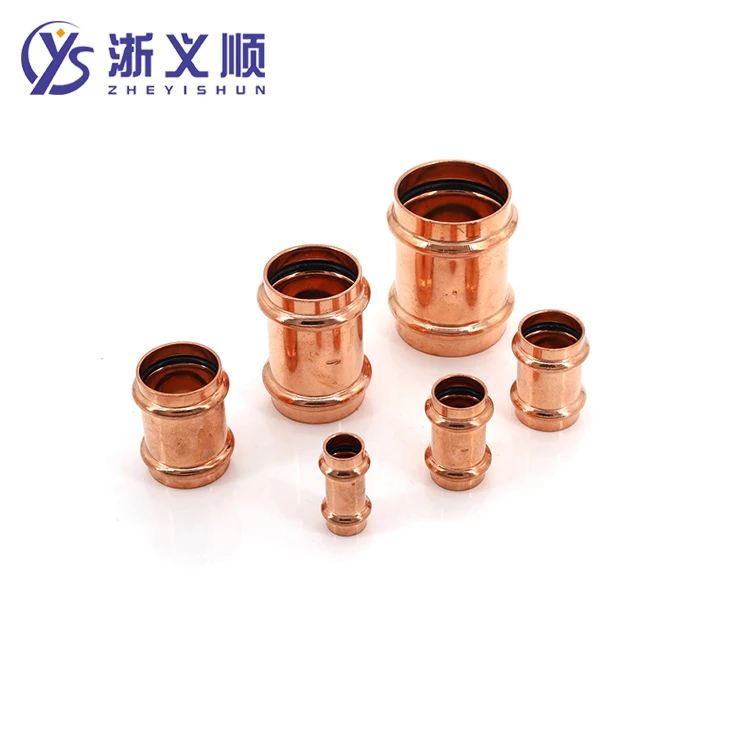 紫铜V型双卡压直接欧标管件直通水管接头紫铜卡压管件接头