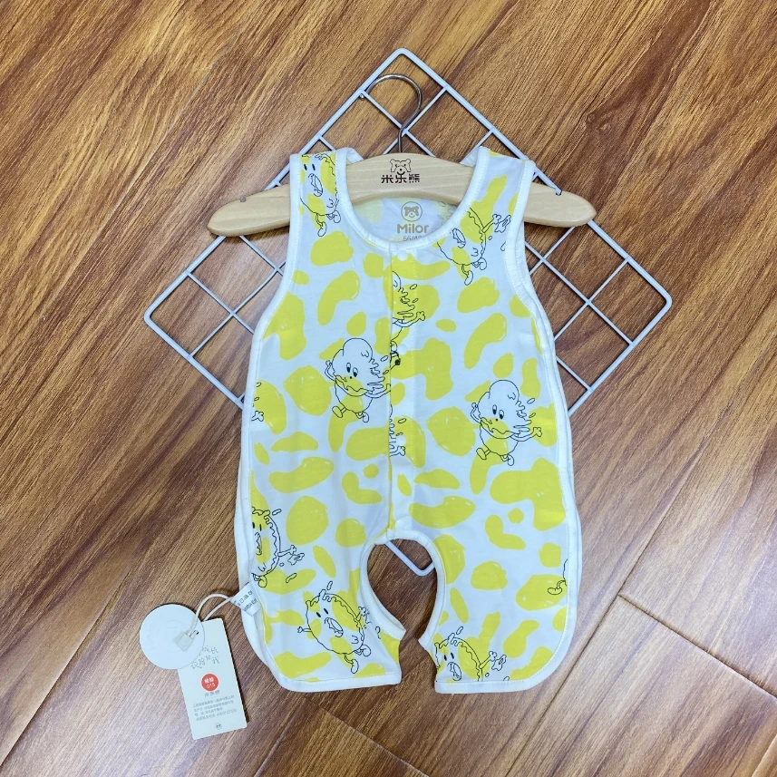 【4423】米乐熊琵琶哈衣