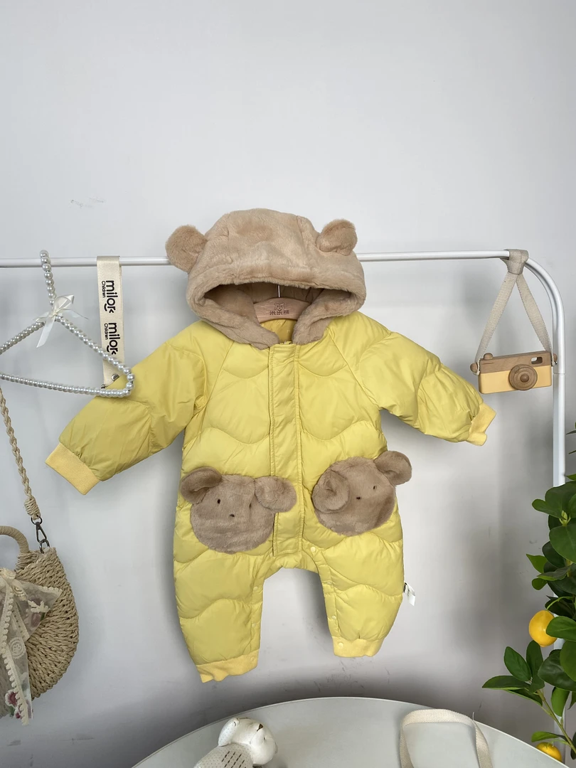 7097  米乐熊 羽绒哈衣