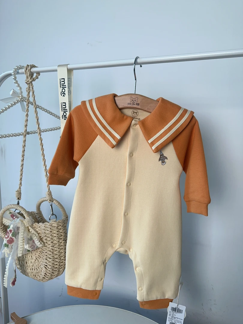 0123米乐熊 哈衣