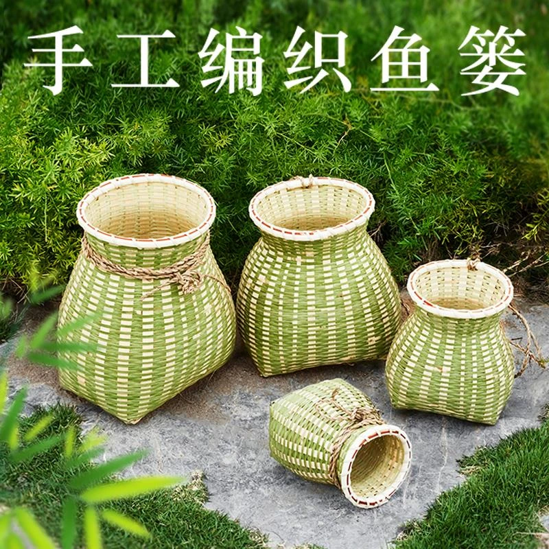 鱼篓装鱼手工竹编采茶叶篮子儿童舞蹈演出小背篓装饰竹筐收纳道具