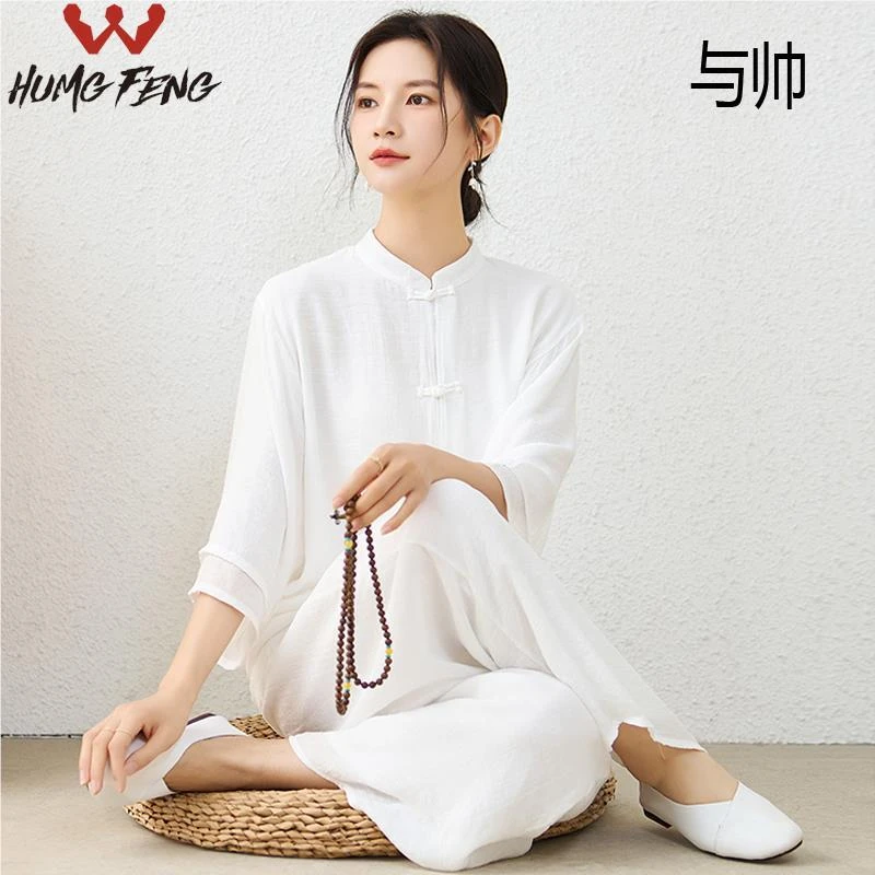 与帅佛系禅意套装棉麻居士服道服妈妈中国风唐装中式瑜伽打坐夏季
