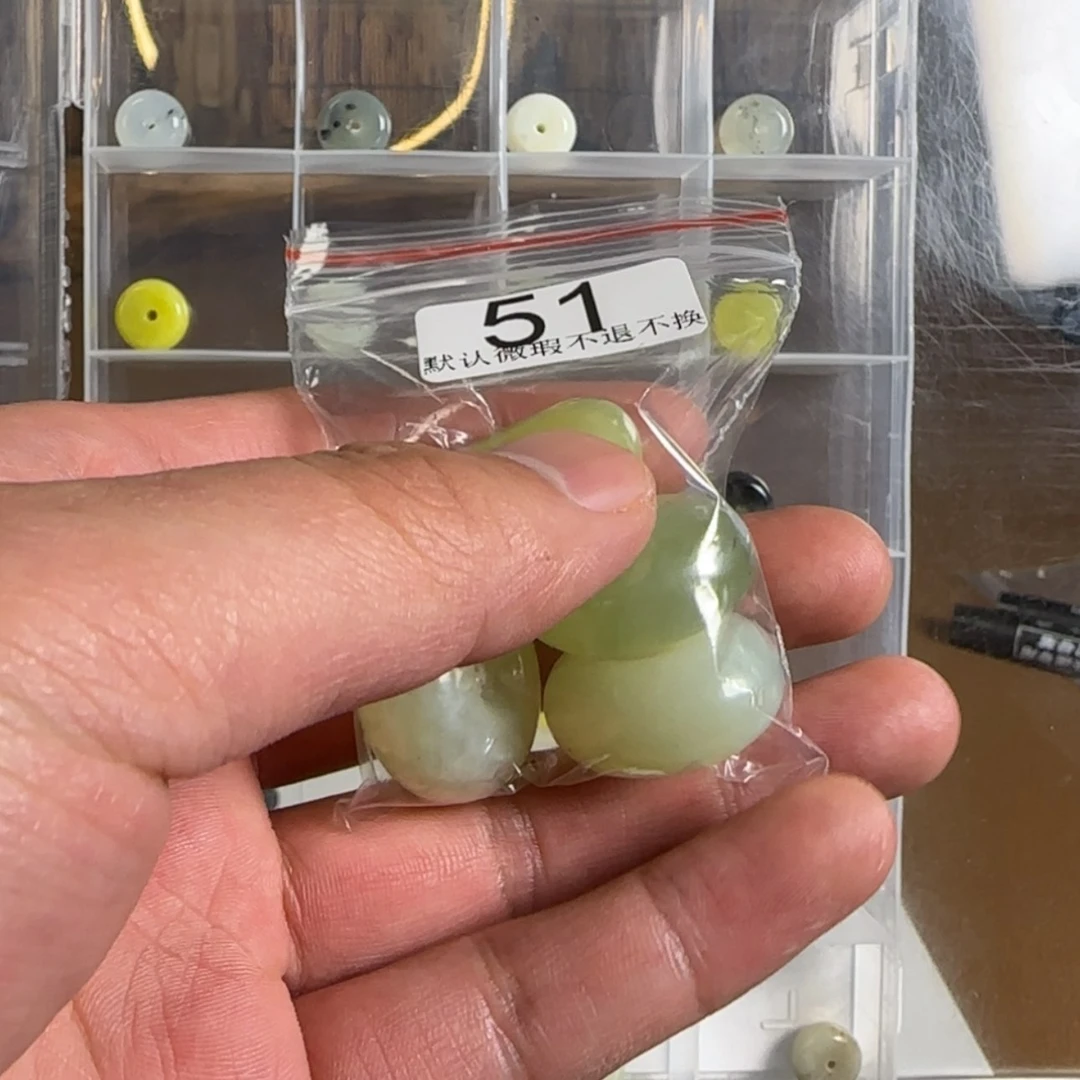 【闪购商品】000051