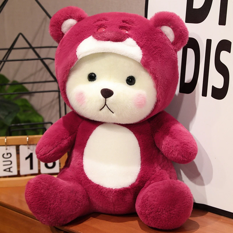 可爱毛绒玩偶变身小熊创意公仔少女心玩具抱枕送生日礼物女