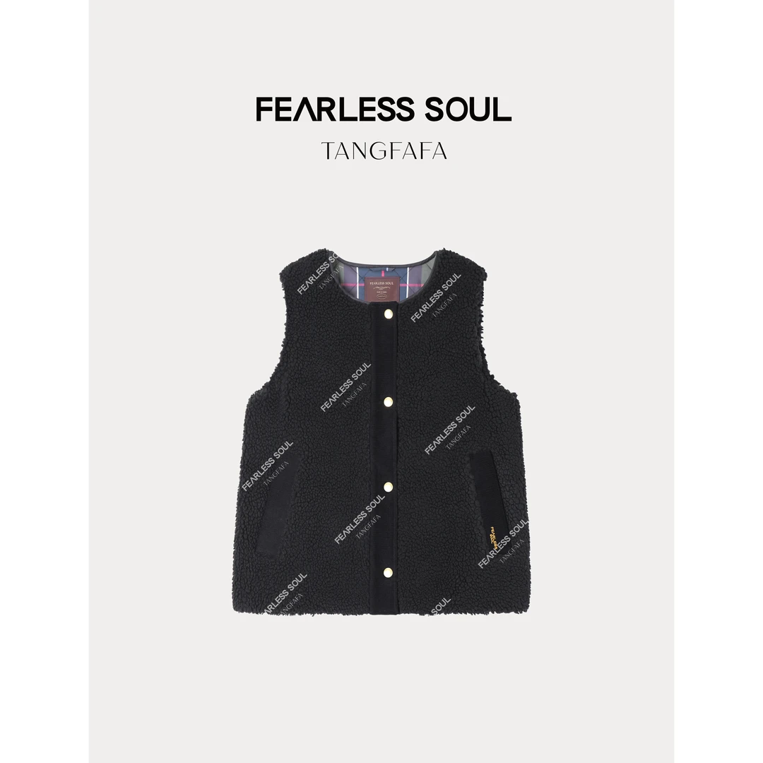 TFF X FS 秋冬圈圈毛内里撞色格排扣马夹外套 824FW270 *