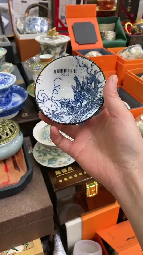 【闪购商品】瓷@k006