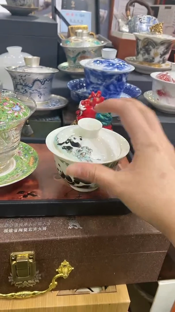 【闪购商品】瓷@K009