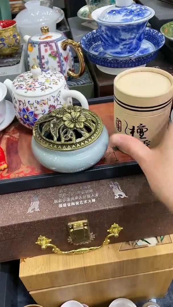 【闪购商品】瓷@QQQ1