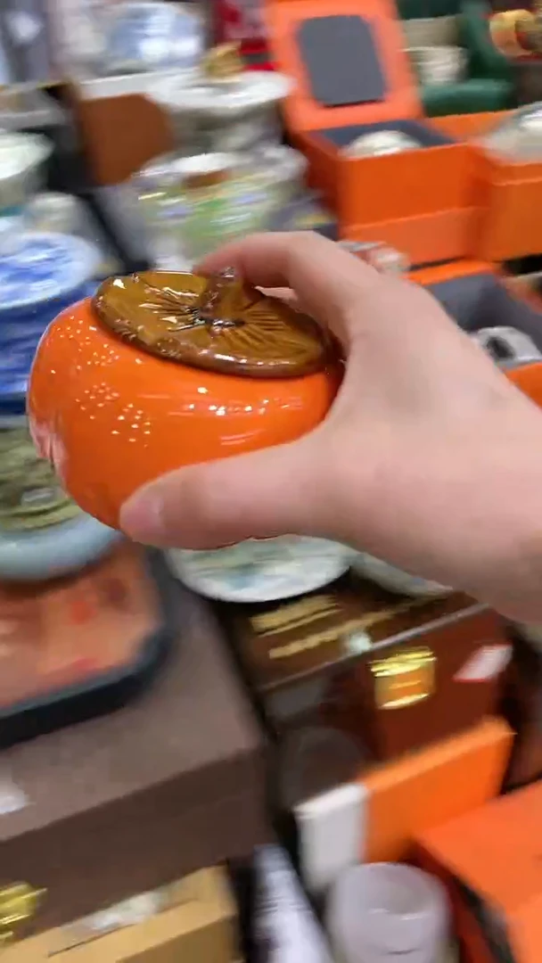 【闪购商品】瓷@a33901