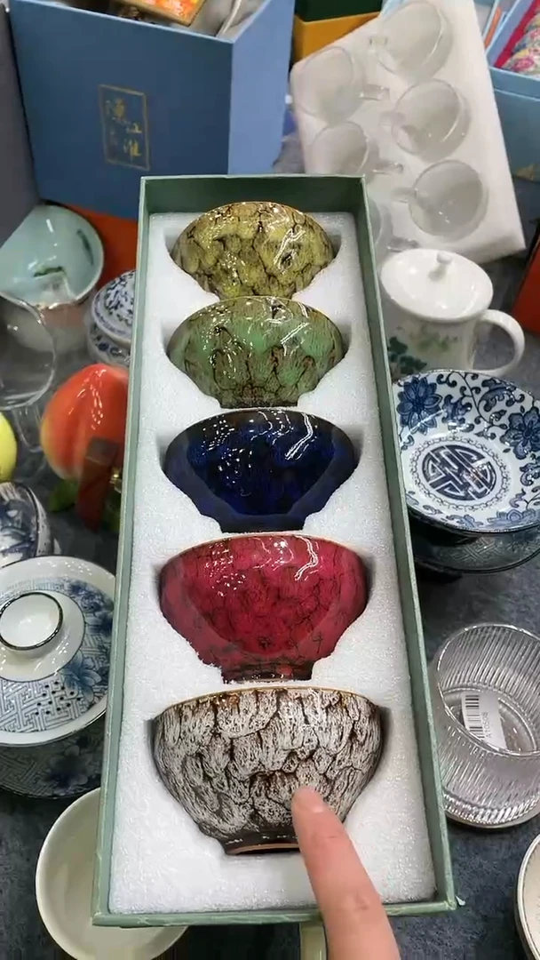 【闪购商品】c@aaa11