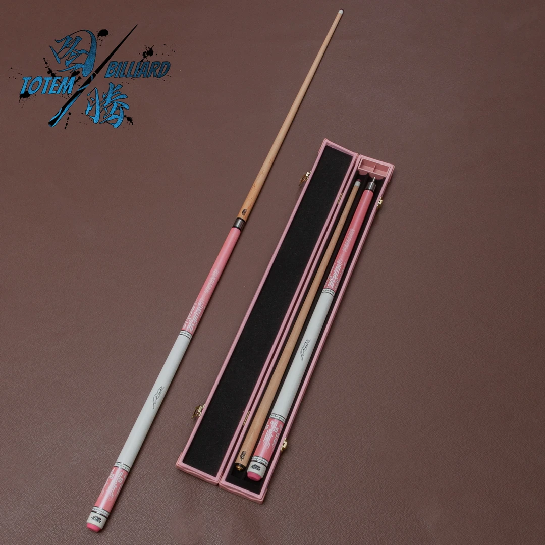 美洲豹同款粉色台球杆小头杆大头杆九球杆斯诺克球杆中式黑八球杆