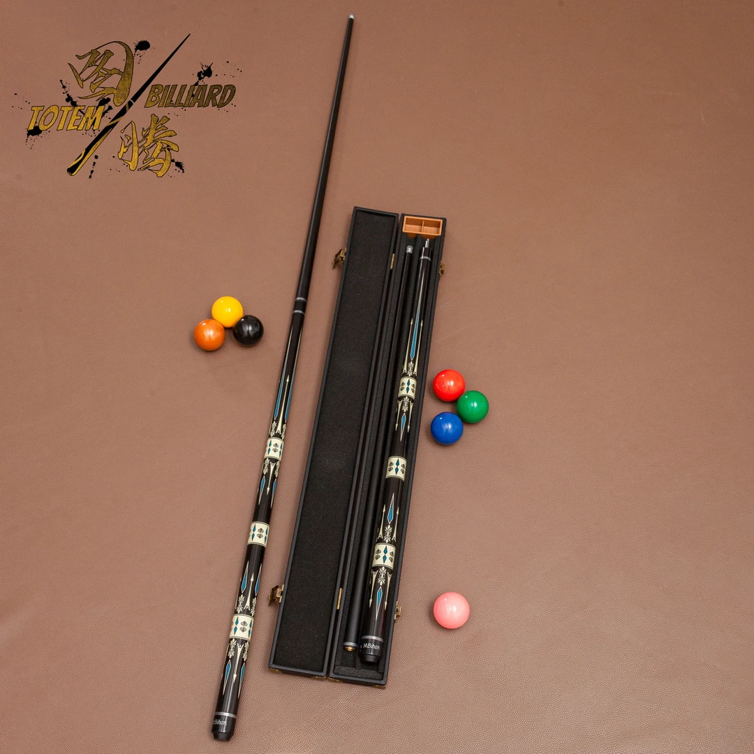 Mbihon破魔桌球杆枫木1/2中式黑八小头杆九球波茨斯诺克台球杆