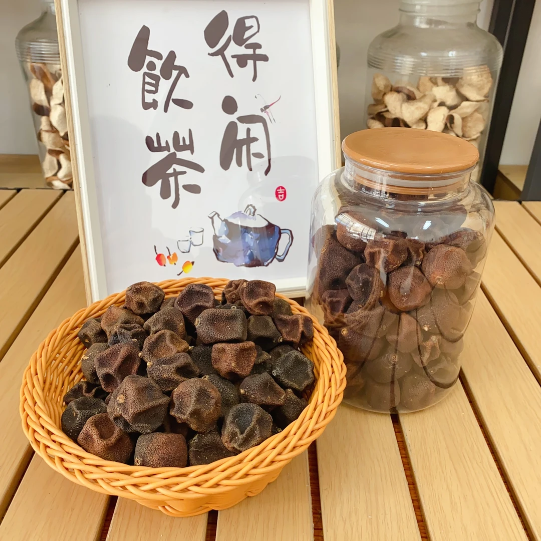 【2019年】新会天马产区陈皮柑宝生晒保存新会特产（泡水酸甜可口）