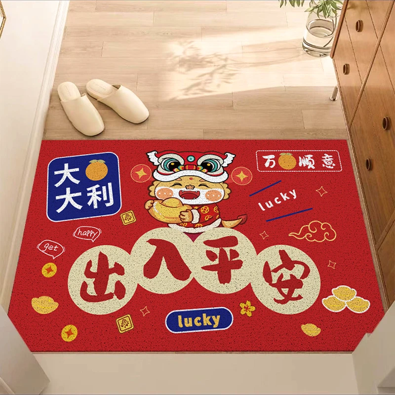 【西域猫】龙年万事顺意家用进门玄关除尘耐脏脚垫丝圈pvc入户门垫