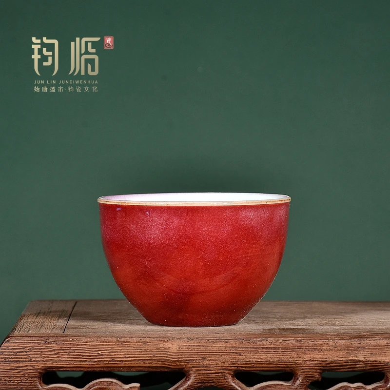 神垕镇钧瓷茶杯永和窑杨晓永手工主人杯钧红窑变品茗杯陶瓷茶碗