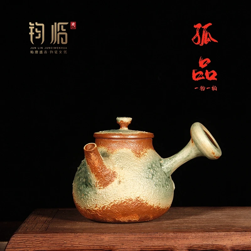 神垕镇钧瓷 韩磊 纯手工 青苔系列 侧把壶 窑变茶壶 钧窑茶具