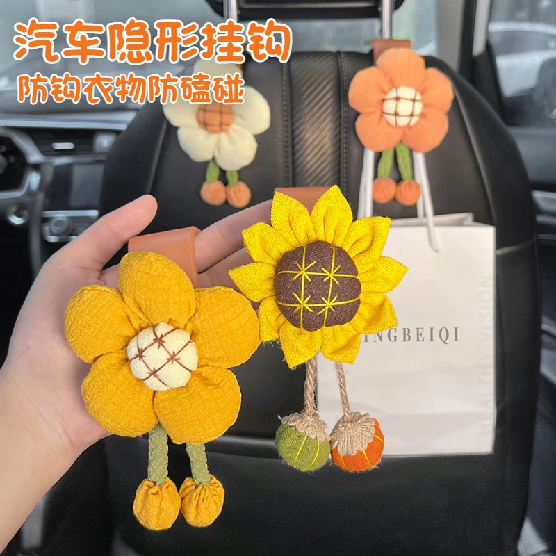 【2只装】汽车用小挂钩车载座椅后靠背可爱车用内饰用品装饰大全